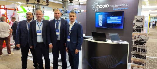 Encore Engineering стал официальным партнером Международной научно-технической конференции «Развитие и повышение надежности распределительных электрических сетей»