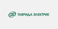 ООО «ТАВРИДА ЭЛЕКТРИК»